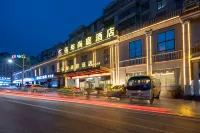 Bainian Shangting Hotel (Jingdezhen High-speed ​​Railway Station) - 3-Star