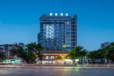 Indigo Hotel (Liuzhou Liujiang Business and Trade Street) Hotels in Liujiang/Western Liuzhou New City