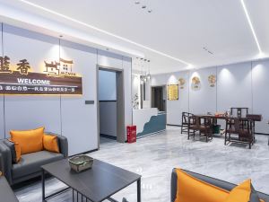 Wangxian Silanxiang Homestay