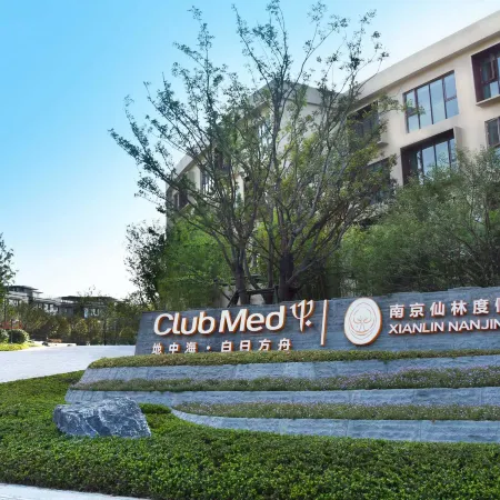 Club Med Urban Oasis Xianlin Nanjing Resort