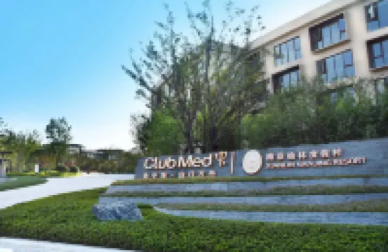 Club Med Urban Oasis Xianlin Nanjing Resort