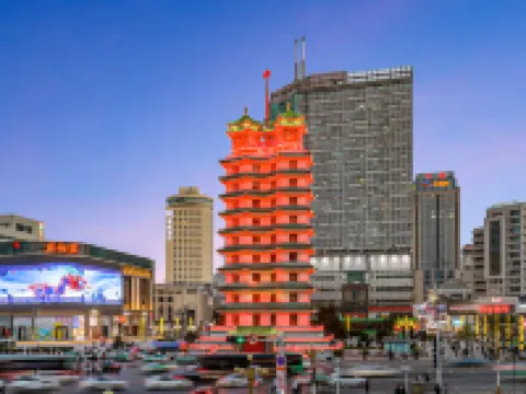 Zhengzhou GDH Hotel Hotels in Zhengzhou