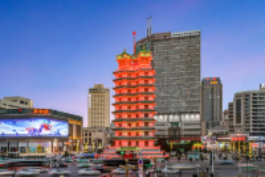 Zhengzhou GDH Hotel Hotels in Zhengzhou