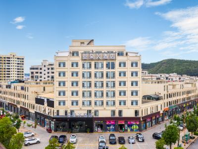 Atour X Hotel Chuxiong Yihai Park