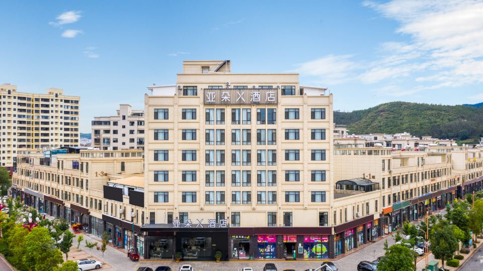 Atour X Hotel Chuxiong Yihai Park