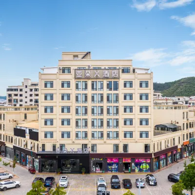 Atour X Hotel Chuxiong Yihai Park Hotels near Liyuan