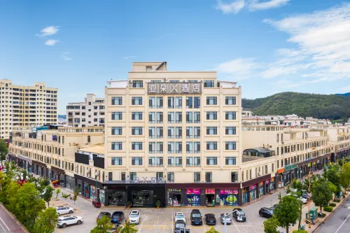 Atour X Hotel Chuxiong Yihai Park - Mountain view