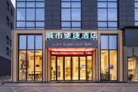 City Comfort Inn Hotels near Dangyang Railway Station