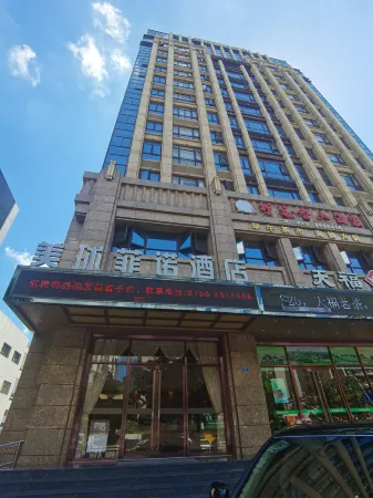 Zhuhai Meiqiu Fino Hotel (Qianshan Huanyucheng Branch)