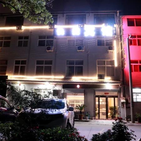 Xin'anhewan Hotel