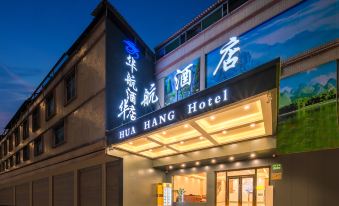 Huahang Hotel
