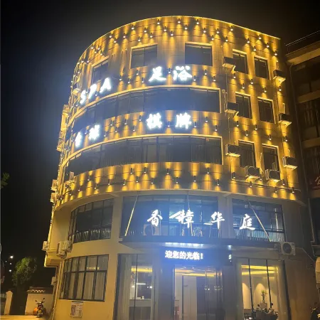 Camphor Residence Hotel