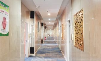 Foshan Xingyun Hotel (Xiaotang Shengping Square)