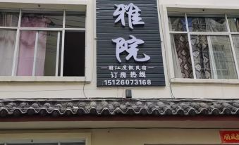 Jibi Hotel