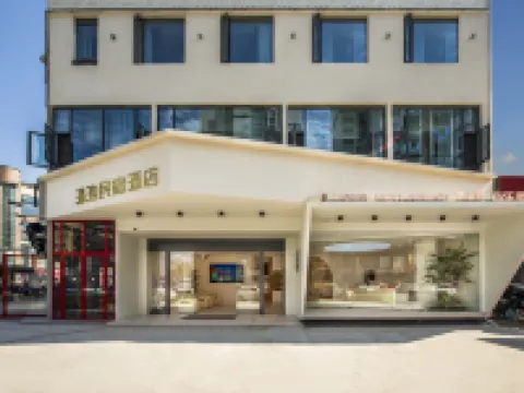 Shiguangxuan Hotel (Chengdu Daxuan High-speed Railway Station) Hotels near DaYiXian BuXingJie