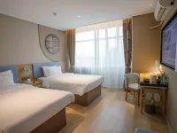 Homeinn Hotel (Mianzhu Nanjing Avenue New World Commercial Plaza) Hotels in Mianzhu
