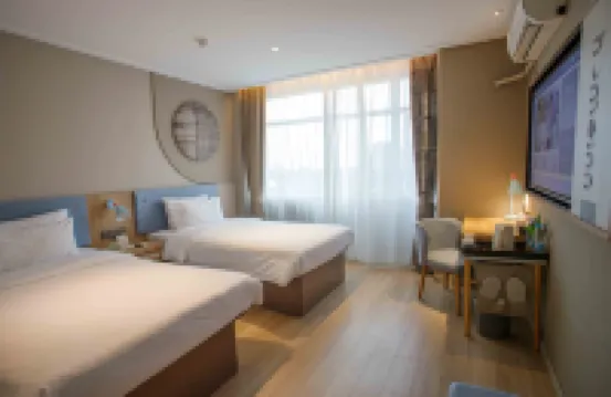 Homeinn Hotel (Mianzhu Nanjing Avenue New World Commercial Plaza)