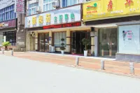 Yixinyuan Theme Inn