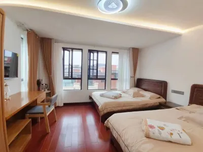 Colorful Yunnan Paradise Yueshu Homestay Hotels near Sakura Valley