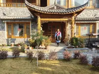 Weixi Yueting Yushe Hotels in Weixi Lisu Autonomous County