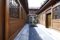 Jingxi Washi Quadrangle Inn Homestay