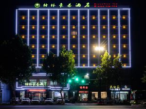 Greentree Inn (Zhaofeng Avenue, Shenqiu Angang)