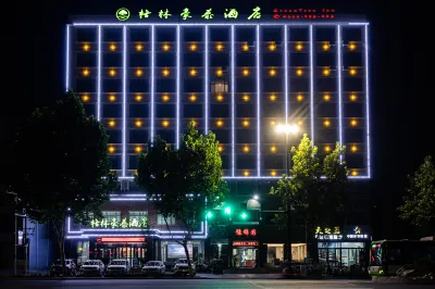 Greentree Inn (Zhaofeng Avenue, Shenqiu Angang)