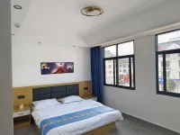 Gexianshan Happiness Homestay