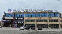 Jasmine Kaicheng Hotel