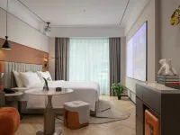 FUNGEE S Hotel (Changsha IFS, Chaozong Street Historical and Cultural Block, Changsha) Hotels near Furong Square