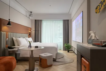 FUNGEE S Hotel Changsha IFS, No.521 Jianxiang Rd, Dingwangtai Subdistrict, Changsha