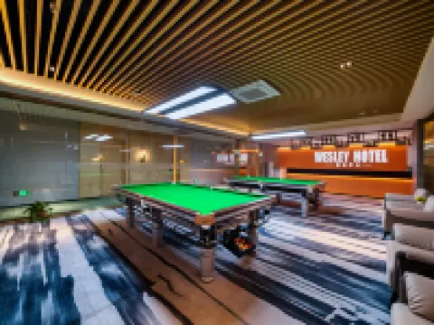 浦江維斯利ホテル 浦江のホテル