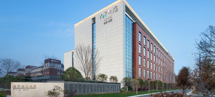 S&N Yiting Hotel Taizhou Ξενοδοχεία στην πόλη Ταϊτσόου