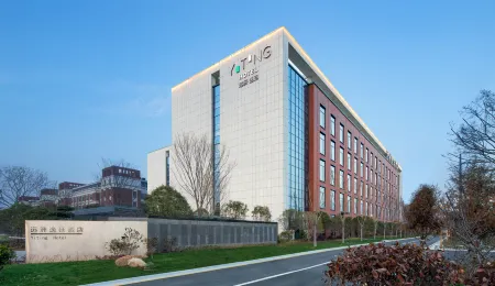 S&N Yiting Hotel Taizhou Отели рядом с достопримечательностью «Baiyun Pavilion»