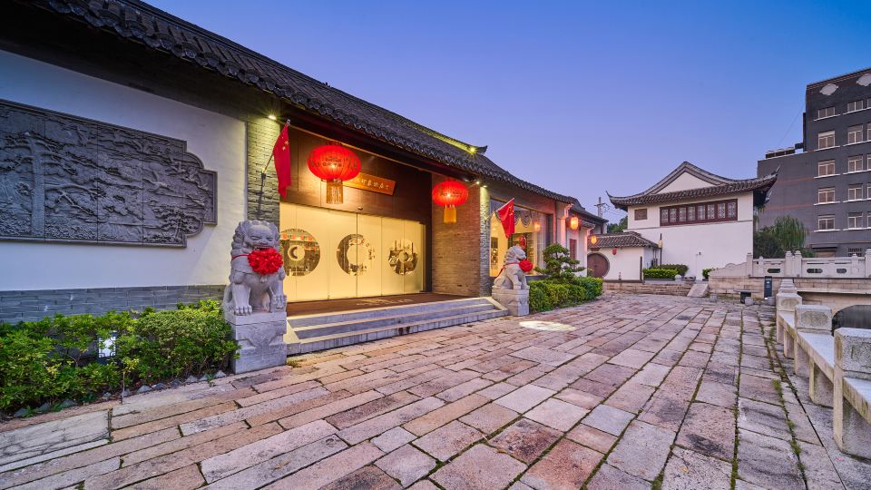Nantong GINLAN JIA Tangzha Impression Hotel