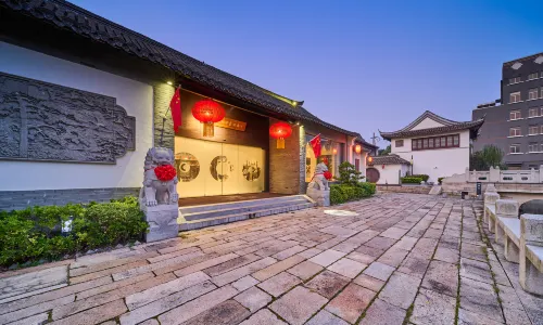 Nantong GINLAN JIA Tangzha Impression Hotel