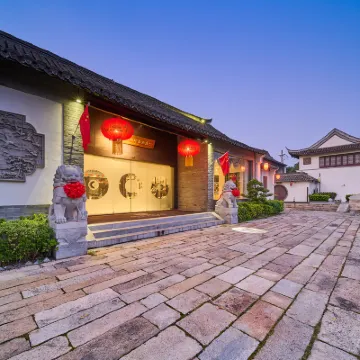 南通景瀾·唐閘印象飯店 河口附近的飯店