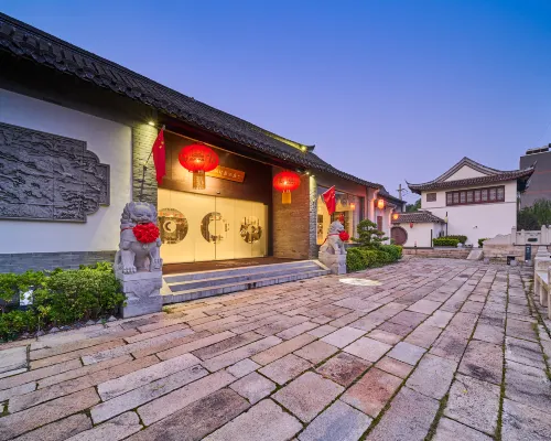 Nantong GINLAN JIA Tangzha Impression Hotel Hotels in Nantong