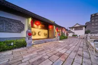 Nantong GINLAN JIA Tangzha Impression Hotel Hotels near Tangzha Ethnic Industry Folklore Town
