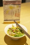 Homehotel(YiningWenzhouGoujiHuochezhan - Desayuno