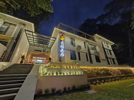 Xinglin Mountain Residence Homestay (Nanxiong Maozifeng Tourist Scenic Area) Отели рядом с достопримечательностью «Maozifeng Tourist Attractions»