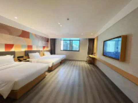 Yixuan Anlai Hotel (Shaoshan Railway Station Branch)