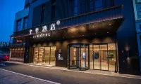 JI Hotel (Foshan Pingzhou) Hotels in Foshan