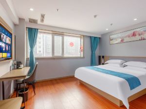 Huayi Collection Hotel (Shijiazhuang Yuhua West Road Xiangmulin Branch)