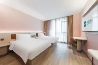 HanTing Hotel (Jining Haode Trade City Juyuan Food City)