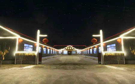 Kongjia Hostel Отели рядом с достопримечательностью «Wusong Island»