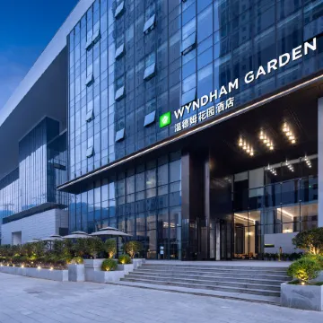 Wyndham Garden Wuhan Optics Valley Hotel