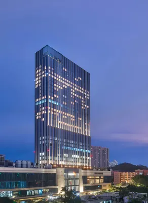 RARA E-sports Hotel Hotels in der Nähe von CPC Banan District Committee Party School