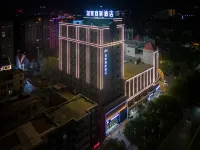 Home Inn Hotel Các khách sạn ở Khách Thập địa khu