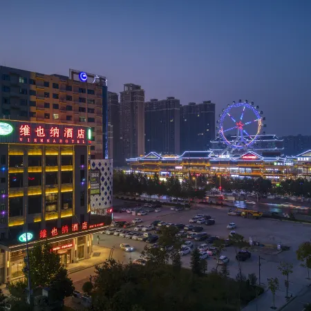 Vienna Hotel(Dengzhou Guangyi mall store)